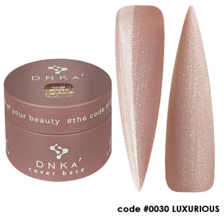 Камуфлююча база для нігтів з шиммером DNKa' Cover Rubber Base French #0030 Luxurious, банка, 30 мл