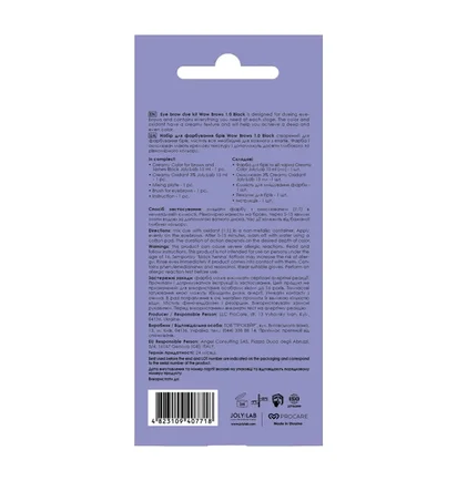 Zestaw do farbowania brwi JolyLab Wow Brows Black 1.0, 15 ml