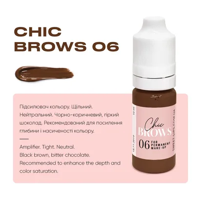 Brow Pigment Sweet Lips Chic Brow #06, 10 ml