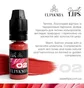 Пігмент для губ Sweet Lips Euphoria #02, 5 мл