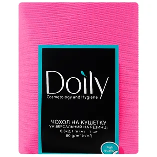 Чохол на кушетку Doily зі спанбонду, з гумкою, малиновий, 80 г/м², 0.8×2.1 м