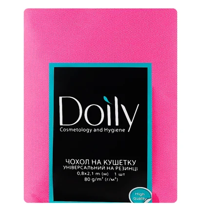 Чохол на кушетку Doily зі спанбонду, з гумкою, малиновий, 80 г/м², 0.8×2.1 м