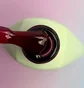 Рідкий Гель YouAreCute Bottle Gel, #17, 5мл