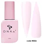 Liquid Acrygel DNKa' #0026 Vanilla, 12 ml