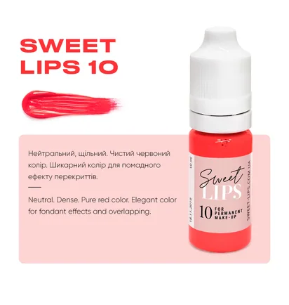 Pigment do ust Sweet Lips #10, 10 ml