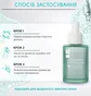 Голографическое сухое масло для кутикулы Shelly, 30 мл