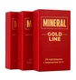Zestaw kartridży do tatuażu The Mineral Gold Line 25/3 RLLT, 20 szt