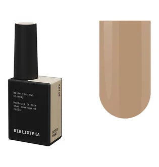 Камуфлююча база Biblioteka Cover Base #13 Beige, 10 мл