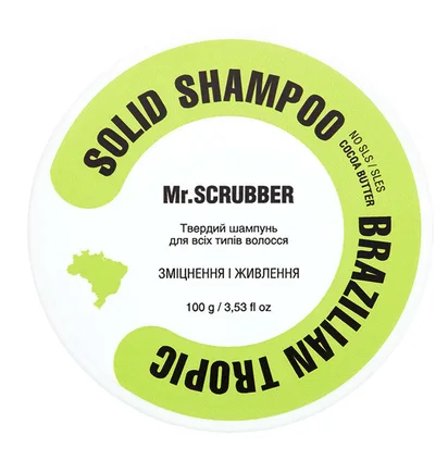 Твердий шампунь Mr.Scrubber, Brazilian Tropic, 100 г