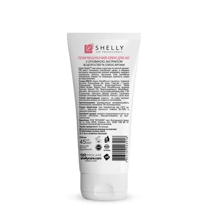Softening Foot Cream Shelly, with urea, algae extract and argan oil, 45 ml