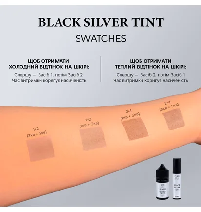 Farba do brwi i rzęs ELAN x Sylin Black Silver Tint Step 1, 30 ml