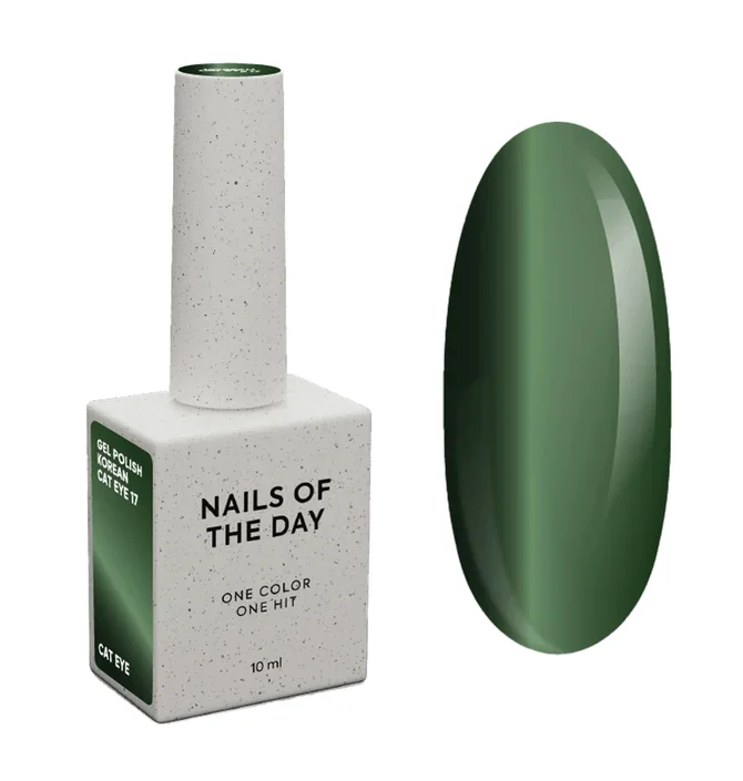 Гель-лак котяче око Nails Of The Day Korean Cat Eye #17, 10 мл