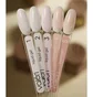 Гель Valeri Liquid Gel #04, 15 мл