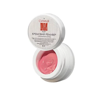 Cream Lash Remover Vilmy, Wild Strawberry, 5 g