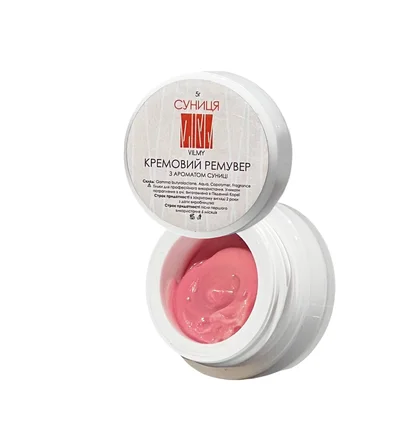 Cream Lash Remover Vilmy, Wild Strawberry, 5 g