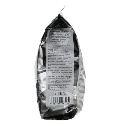 Гарячий гранульований віск Italwax, Pour Homme чоловічий, 1 кг