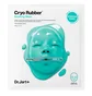 Заспокійлива альгінатна маска з алантоїном Dr. Jart Cryo Rubber Soothing Allantoin, 4 г + 40 г