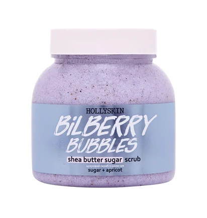 Цукровий скраб для тіла HollySkin Bilberry Bubbles з маслом ши та перлітом, 300 мл
