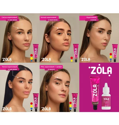 Набір фарб для брів ZOLA, з окислювачем