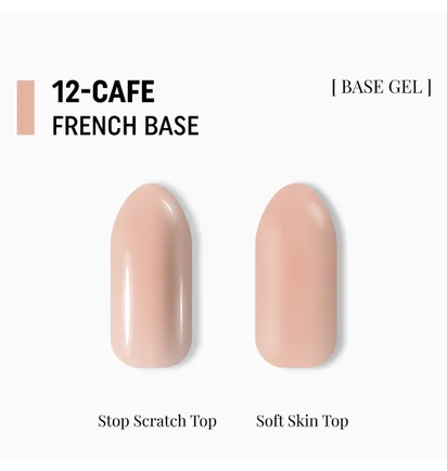 Камуфлююча база Adore Professional French Base №12 Cafe, 15 мл