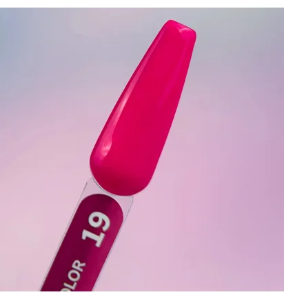 Гель-лак YouAreCute Color, #19, 5мл