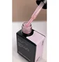Камуфлюючий глянцевий топ Biblioteka Gloss Cover Top #02 Petal, 10 мл