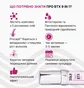 Ботокс-протектор для брів та вій ZOLA Multi BTX 9 in 1, 15 мл