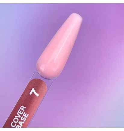 Камуфлююча база YouAreCute Cover Base, #7, 5мл