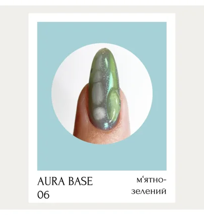База-хамелеон з шиммером для нігтів Adore Professional Aura Base №06, м'ятно-зелена, 8 мл