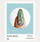 База-хамелеон з шиммером для нігтів Adore Professional Aura Base №06, м'ятно-зелена, 8 мл