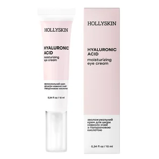 Крем для шкіри навколо очей HollySkin Hyaluronic Acid Eye Cream, 10 мл