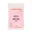 Воск для депиляции Lovely Brows, розовый, 25 г