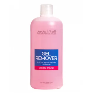 Засіб для зняття гель-лаку Jerden Proff Gel Remover, Forest Berry (Лісова ягода), 500 мл