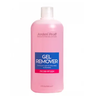 Засіб для зняття гель-лаку Jerden Proff Gel Remover, Forest Berry (Лісова ягода), 500 мл