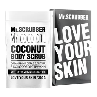 Кокосовий скраб Mr.Scrubber My Coco Oil, 200 г