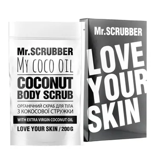 Кокосовий скраб Mr.Scrubber My Coco Oil, 200 г