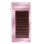 Eyelashes Nagaraku New generation Brown, curl C, thickness 0.10, length 13 mm, 16 lines