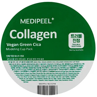 Маска для обличчя з колагеном Medipeel Collagen Vegan Green Cica, 28 г