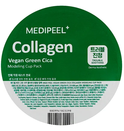 Маска для обличчя з колагеном Medipeel Collagen Vegan Green Cica, 28 г