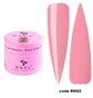 Акрил-гель для нігтів DNKa' Liquid Acrygel #0022 Pink Puff, банка, 15 мл
