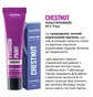 Aloe Eyebrow Tint AntuOne Chestnut, 15 ml