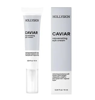 Крем под глаза HollySkin Caviar, 10 мл
