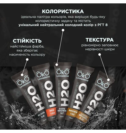 Farba do brwi i rzęs OKO Lash&Brow H2O Liquid Hybrid Tint, #7.62 Brown, 15 ml