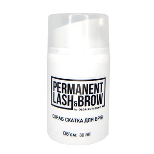 Скраб-скатка для брів Permanent Lash&Brow, 30 мл