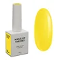 Гель-лак Nails Of The Day, Pantone 2025 #10, 10 мл