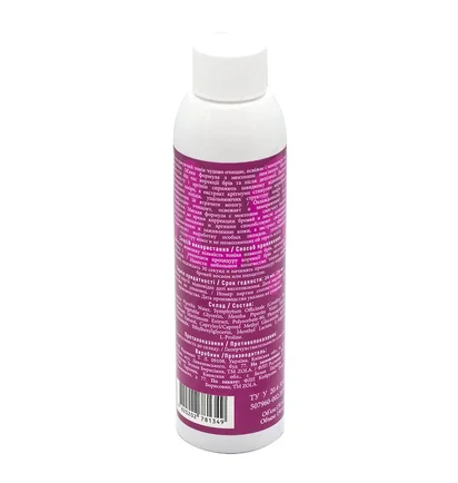 Гель-лак Touch Gel Polish #46, 9 мл