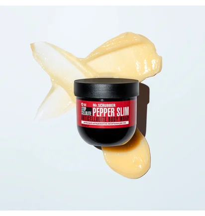 Зігрівальне антицелюлітне обгортання для тіла Mr.Scrubber Stop Cellulite Pepper Slim, 250 мл