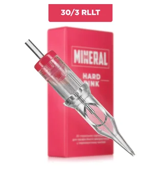 Картридж для татуажу The Mineral 30/3 RLLT Hard Pink, 1 шт