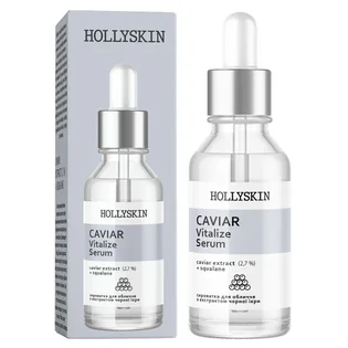 Сироватка для обличчя HollySkin Caviar Vitalize Serum, 30 мл