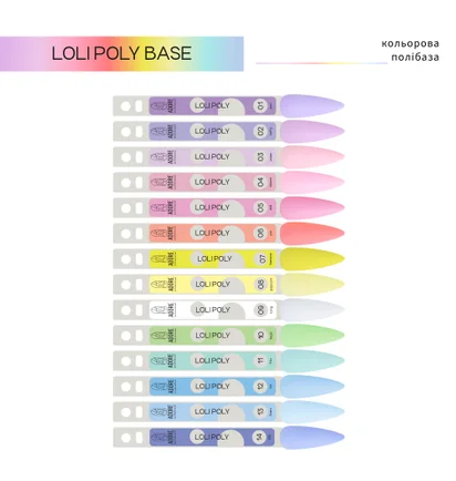 Кольорова полібаза для дизайну нігтів Adore Professional Loli Poly Base №09 Icing, 15 мл